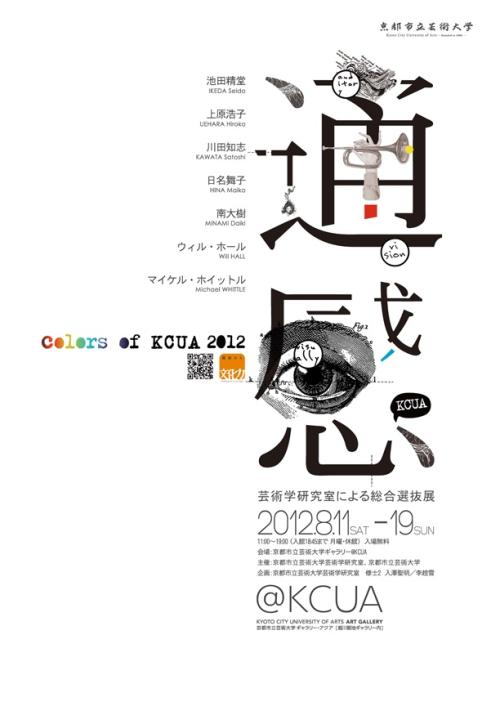 购买马尔代夫护照电子版购买假艾奥瓦州ID